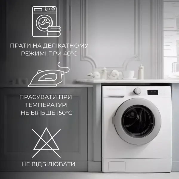 Комплект постільної білизни 4017
