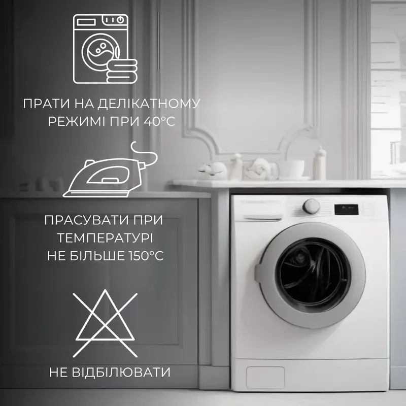 Комплект постільної білизни 4017
