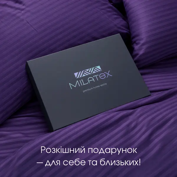 Комплект постільної білизни 4036