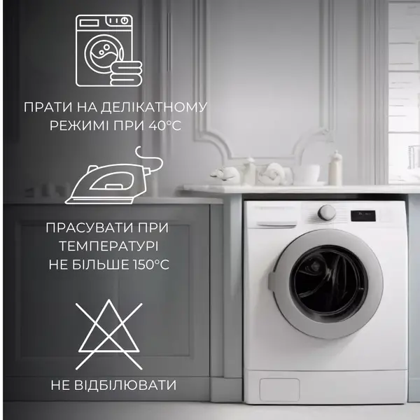 Комплект постільної білизни 4026
